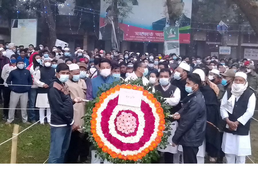 লাকসামে বিজয় দিবস পালিত