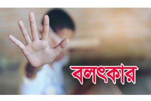 ওয়াজ শুনতে গিয়ে বলাৎকারের শিকার মাদ্রাসা ছাত্র 