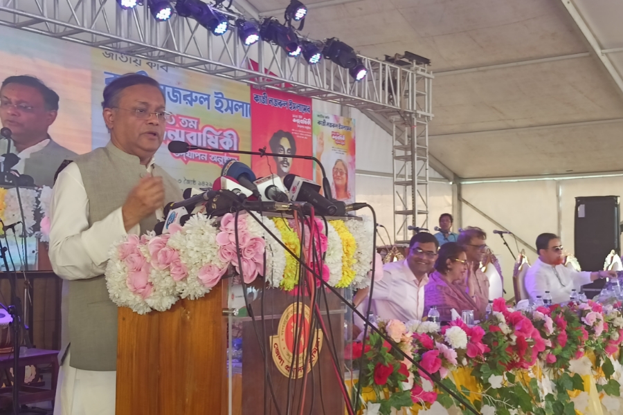 বিএনপিকে নির্বাচন ভীতি পেয়ে বসেছে - কুমিল্লায় তথ্যমন্ত্রী