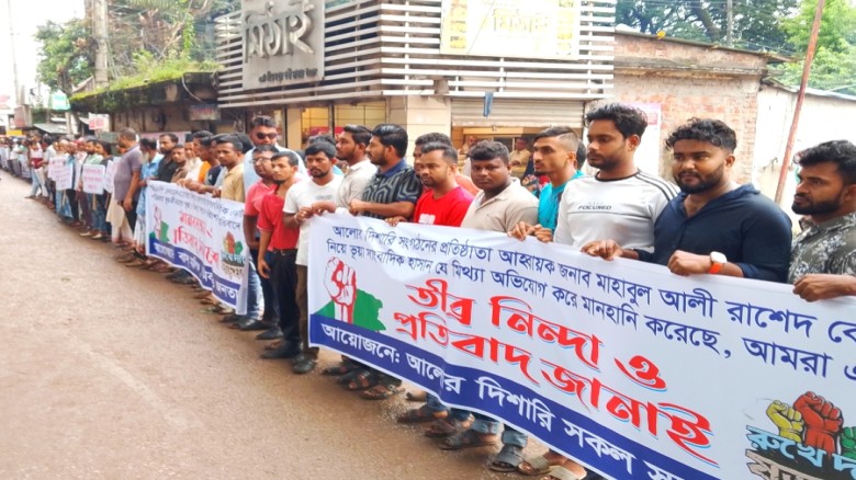 কুমিল্লায় যুবদল নেতা রাশেদের বিরুদ্ধে মি কুমিল্লায় যুবদল নেতা রাশেদের বিরুদ্ধে মি