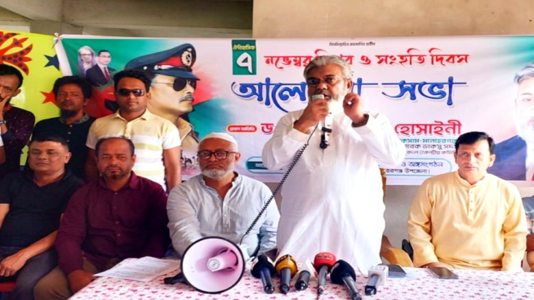 বিএনপির মধ্যে বিভাজন স্বার্থান্বেষী মহলে