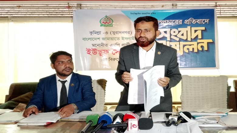 মুরাদনগরে নির্বাচনের আগে রাজনৈতিক ফায়দা 