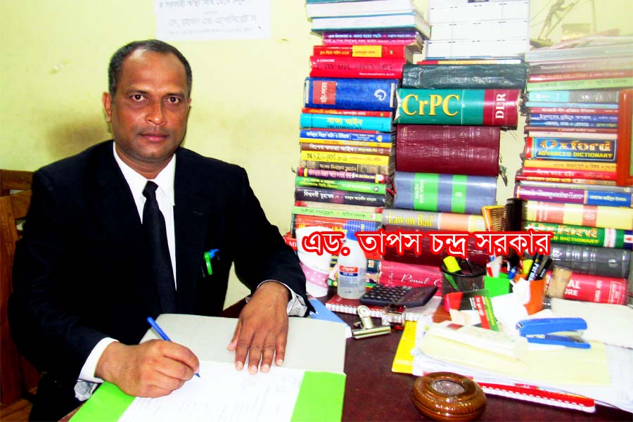 আইন পেশায় গৌরবময় পাঁচ বছর, বাবার অনুপ্রেরণায় সাংবাদিক থেকে আইনজীবী তাপস