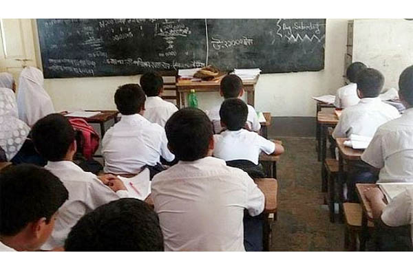 শিক্ষাপ্রতিষ্ঠান খুলতে যে সব বিষয় মানতে হবে 