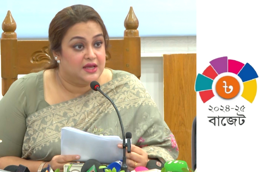 কুসিকের ১ হাজার ৪৪ কোটি টাকার বাজেট ঘোষণা