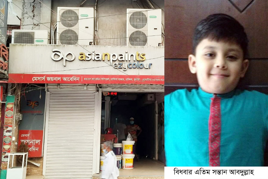চান্দিনায় ভাসুরের বিরুদ্ধে বিধবা নারীর ব্যবসায় প্রতিষ্ঠান দখলের অভিযোগ, প্রাণনাশের হুমকি