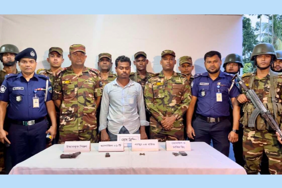 বুড়িচংয়ে অস্ত্রসহ সন্ত্রাসী মাসুদ গ্রেপ্তার