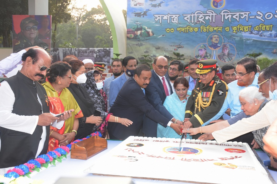 কুমিল্লায় সশস্ত্র বাহিনী দিবসে হাজার মুক্তিযোদ্ধা  পরিবারকে সম্মাননা