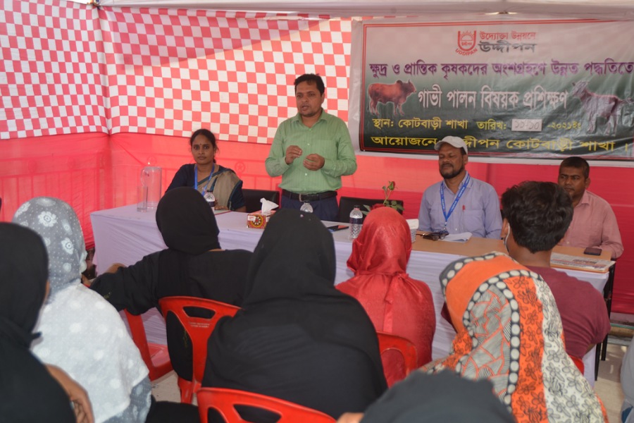 কোটবাড়িতে হাঁস-মুরগি পালনে পরামর্শ পেলেন শতাধিক নারী