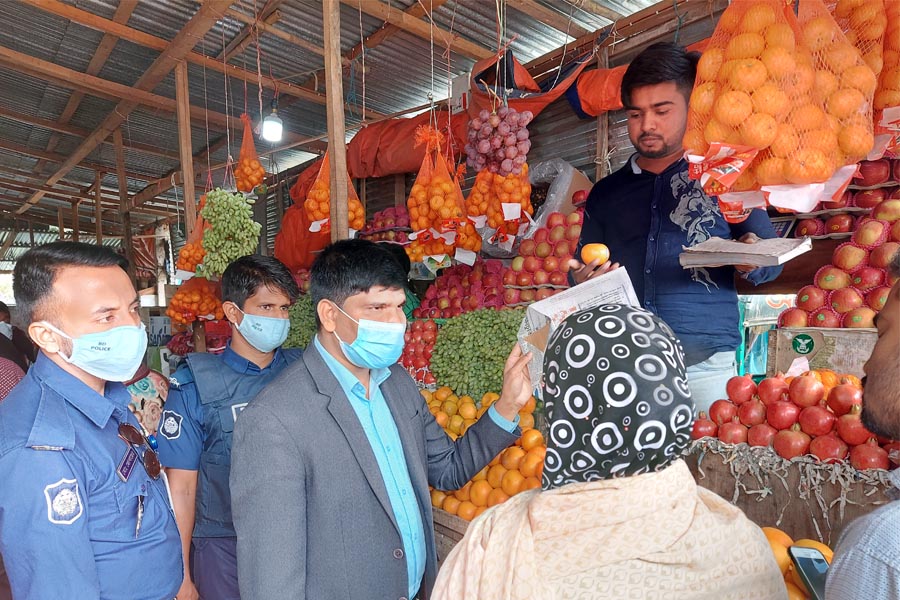 অস্বাস্থ্যকর পরিবেশে খাবার তৈরিসহ নানা অভিযোগে ৭ প্রতিষ্ঠানকে জরিমানা