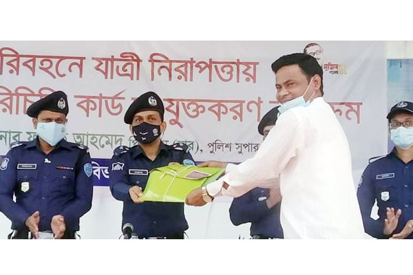 ছিনতাই-রাহাজানি রোধে পুলিশের নতুন উদ্যোগ