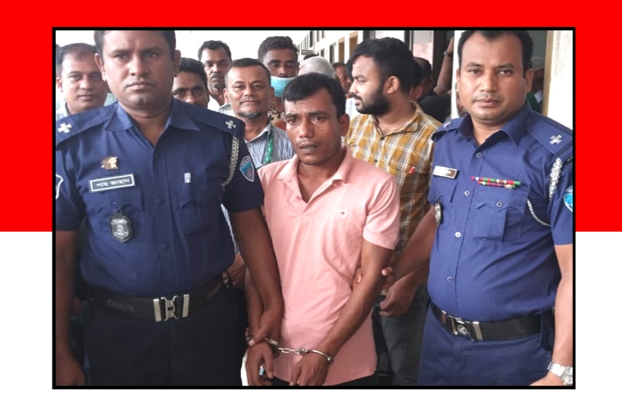 চান্দিনায় স্ত্রী হত্যায় দায়ে স্বামীর মৃত্যুদণ্ড