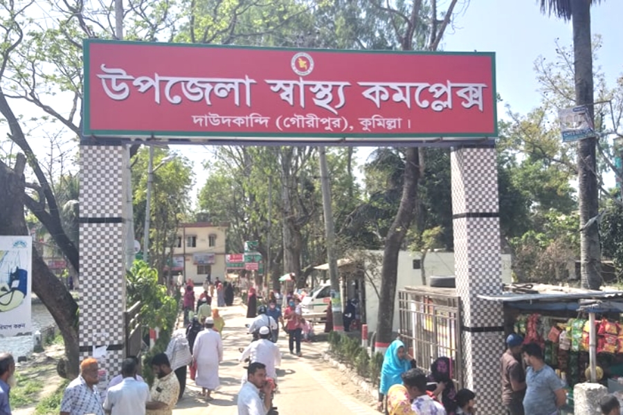 দাউদকান্দিতে হেপাটাইটিস বি পরীক্ষা করতে গিয়ে যুবক হলেন ‘অন্তঃসত্ত্বা’