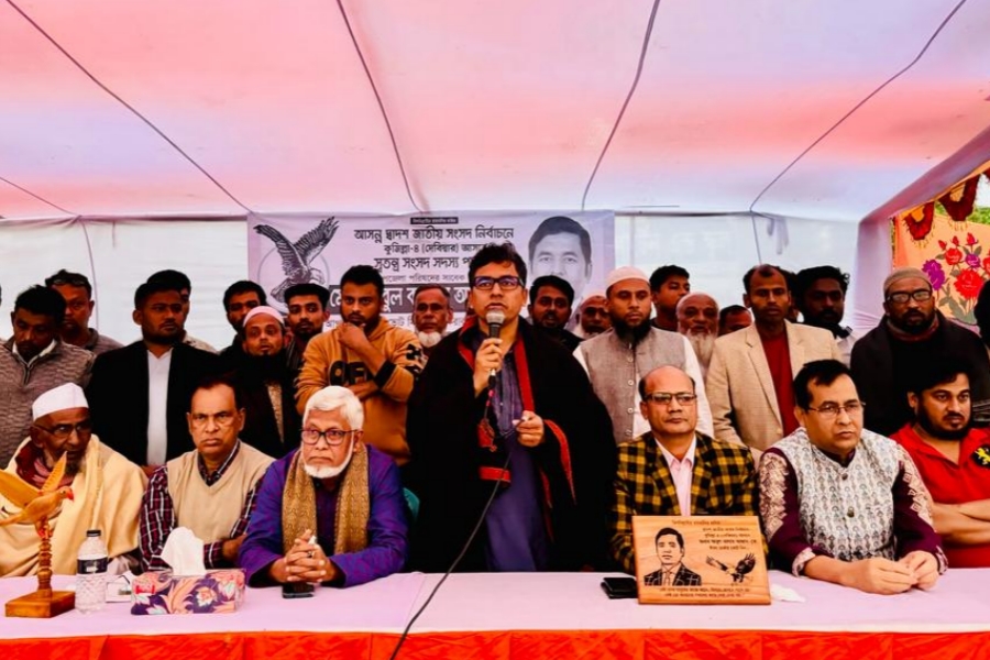 ঈগল প্রতিকের বিজয়ের মালা শেখ হাসিনাকে উপহার দেবো: আবুল কালাম আজাদ