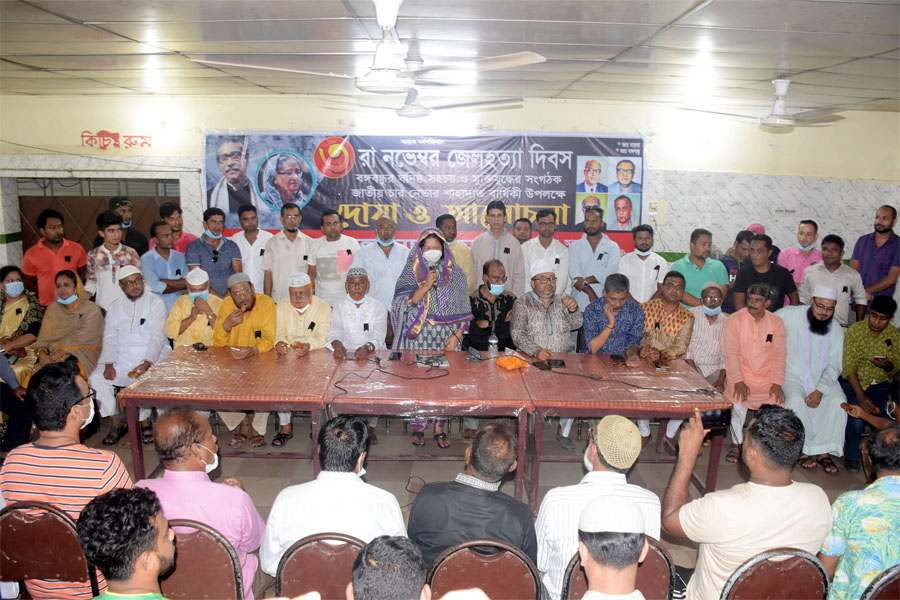 দেশকে নেতৃত্ব শূণ্য করতে চার নেতাকে হত্যা করে ঘাতকরা-এমপি সীমা