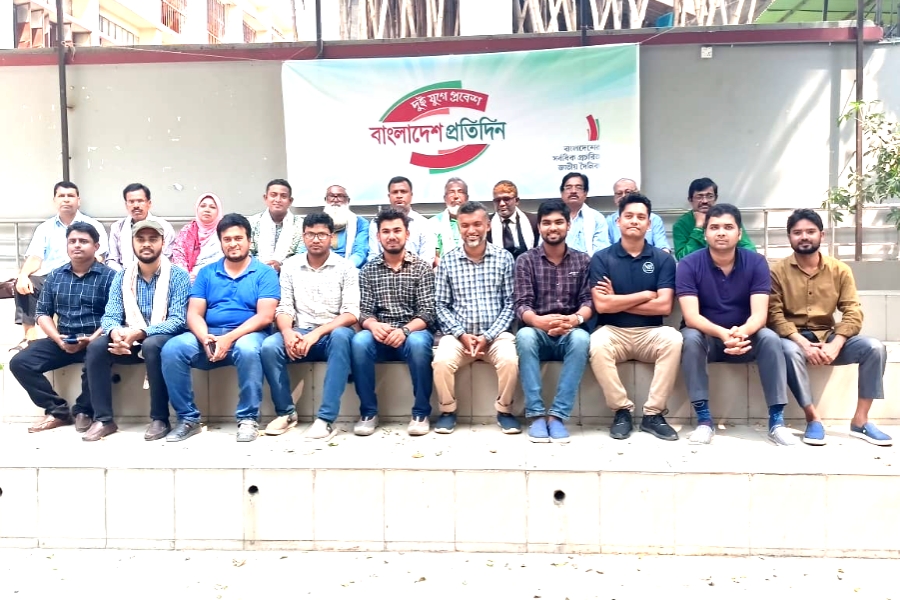 কুমিল্লায় উদ্যোমী মানুষদের সম্মাননা!