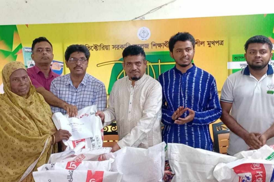 ভিক্টোরিয়ার কর্মচারীদের জন্য ক্যাম্পাস বার্তার ঈদ উপহার