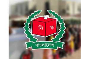 দাউদকান্দি ও আদ্রায় জামানত হারালেন বিএনপির সব প্রার্থী!