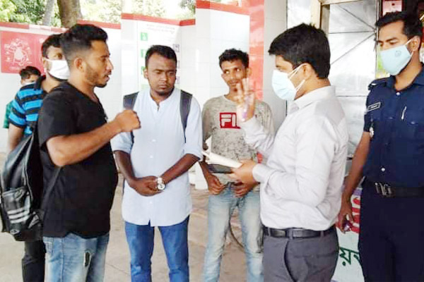 কুমিল্লায় মাস্ক না পরায় ২০ মামলা, ৩৫জনকে জরিমানা 