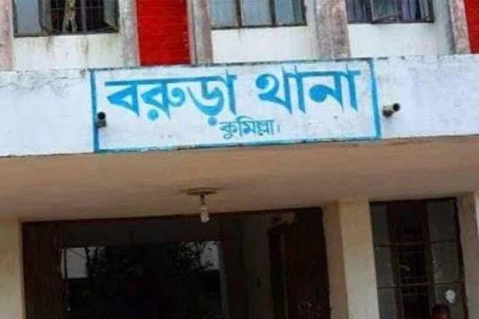 বরুড়ায় চাচার গলায় ছুরি ঢুকিয়ে দিলো ভাতিজা
