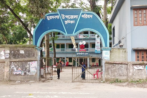 মুরাদনগরে স্কুলছাত্রী ধর্ষণের ঘটনায় গ্রাম্য মাতব্বর ও ধর্ষকের বিরুদ্ধে মামলা