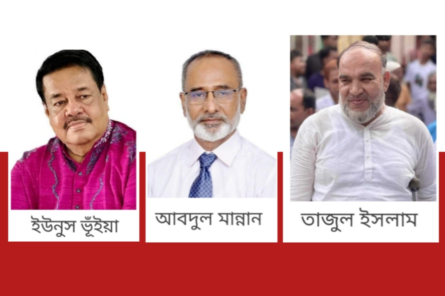 লাকসামে ইউনুস, মনোহরগঞ্জে মান্নান ও মেঘনায় তাজুল উপজেলা চেয়ারম্যান নির্বাচিত 