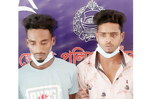 বিনোদন কেন্দ্রে তরুণীকে সংঘবদ্ধ ধর্ষণ