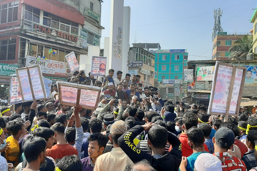 রওশন আলীর সেই ভয়েস রেকর্ডটি ছিল বিকৃত, প্রতিবাদে আ'লীগের বিক্ষোভ সমাবেশ