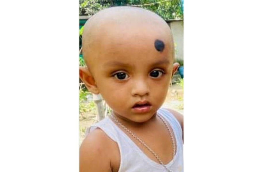 হোমনায় পানিতে ডুবে শিশুর মৃত্যু