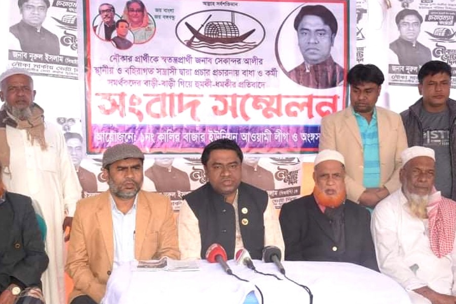 কুমিল্লার কালিরবাজারে সুষ্ঠু নির্বাচনের জন্য আকুতি নৌকা প্রার্থীর 