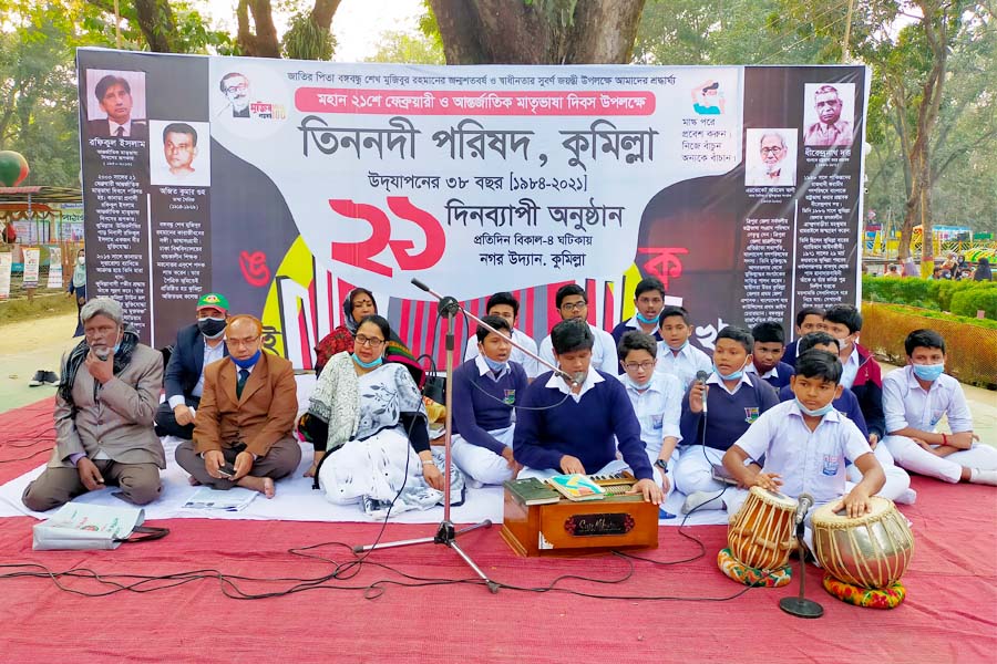 জিলা স্কুল ছাত্রদের গান ও কবিতায় মুখোর নগর উদ্যান