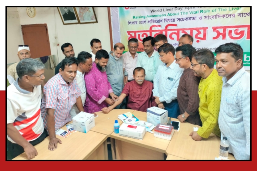 ‘বিশ্বের ৩৫ কোটি মানুষ হেপাটাইটিস ভি ও সি ভাইরাসে আক্রান্ত’