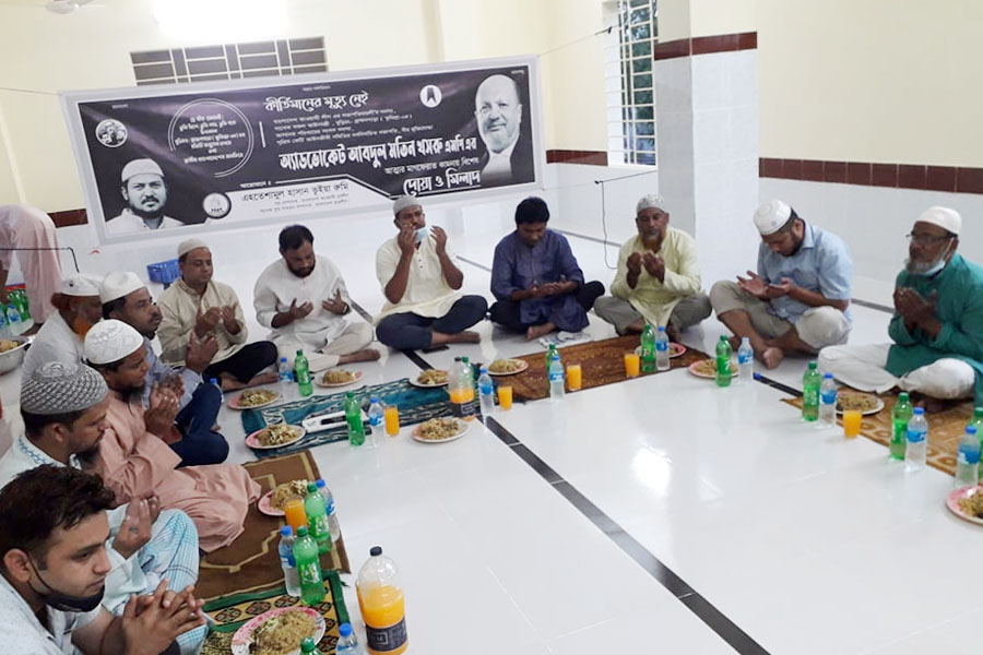 বুড়িচংয়ে মতিন খসরুর আত্মার মাগফেরাত কামনায় এতিমদের নিয়ে কোরআন খতম ও দোয়া