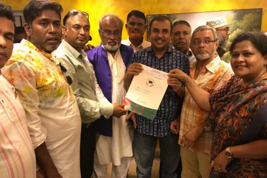 মনোনয়ন পত্র জমা দিলেন অধ্যক্ষ আফজল খানের মেয়ে সীমা