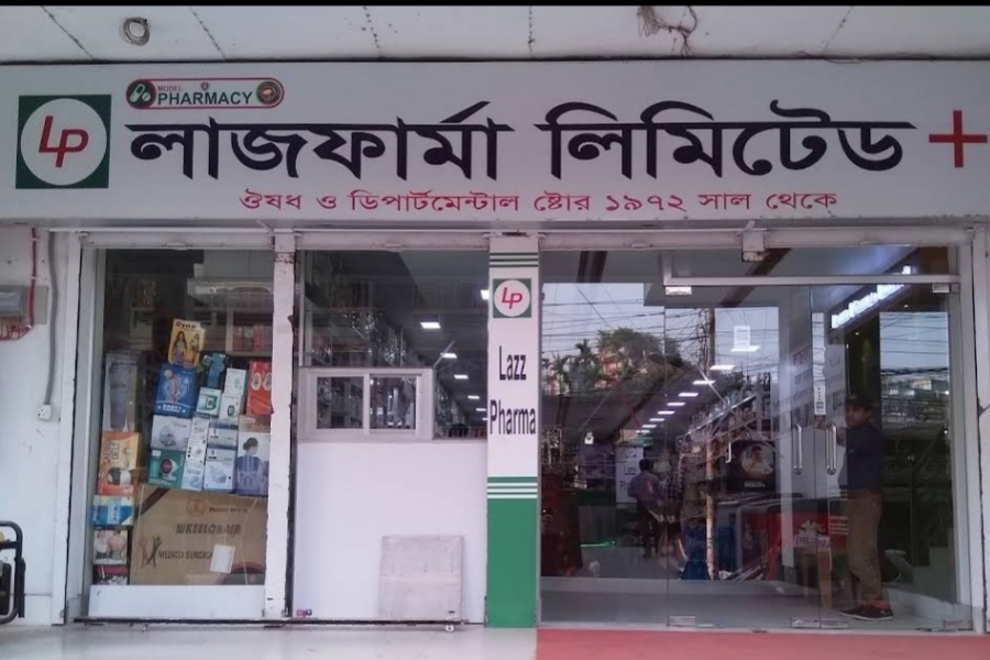 মেয়াদহীন ওষুধ বিক্রি কুমিল্লায় লাজ ফার্মা‌কে ৫০ হাজার টাকা জ‌রিমানা
