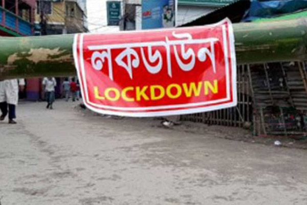 ১৫-২২ জুলাই শিথিল, ফের ২৩ জুলাই থেকে কঠোর বিধিনিষেধ