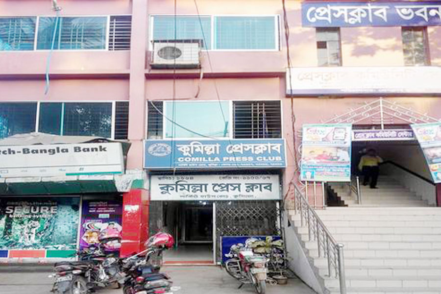 কুমিল্লা প্রেসক্লাবে ৭ নভেম্বর ‘বঙ্গবন্ধু কর্নার’ স্থাপনের উদ্বোধন