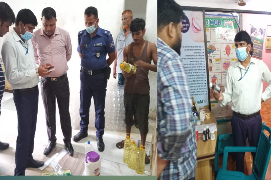 লাকসামে ব‌র্ধিত দা‌মে সয়া‌বিন বিক্রি ও ডেন্টিস্ট না হয়ে প্রতারণা করায় দুই প্রতিষ্ঠানকে ১ লাখ টাকা জরিমানা