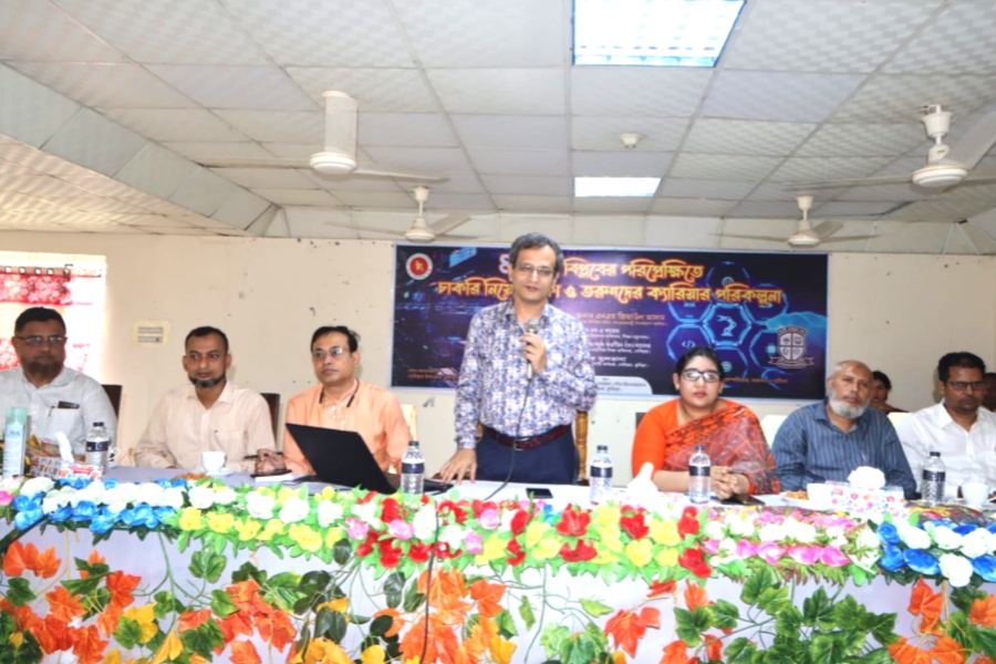 স্মার্ট বাংলাদেশ বিনির্মাণে কারিগরি শিক্ষাকে তৃণমূলে পৌঁছাতে সেমিনার 