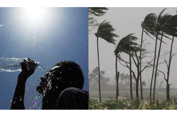 তাপদাহে কুমিল্লা পুড়বে আরও কয়েকদিন
