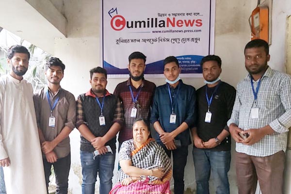 কুমিল্লা নিউজ পোর্টালের প্রতিনিধি সম্মেলন