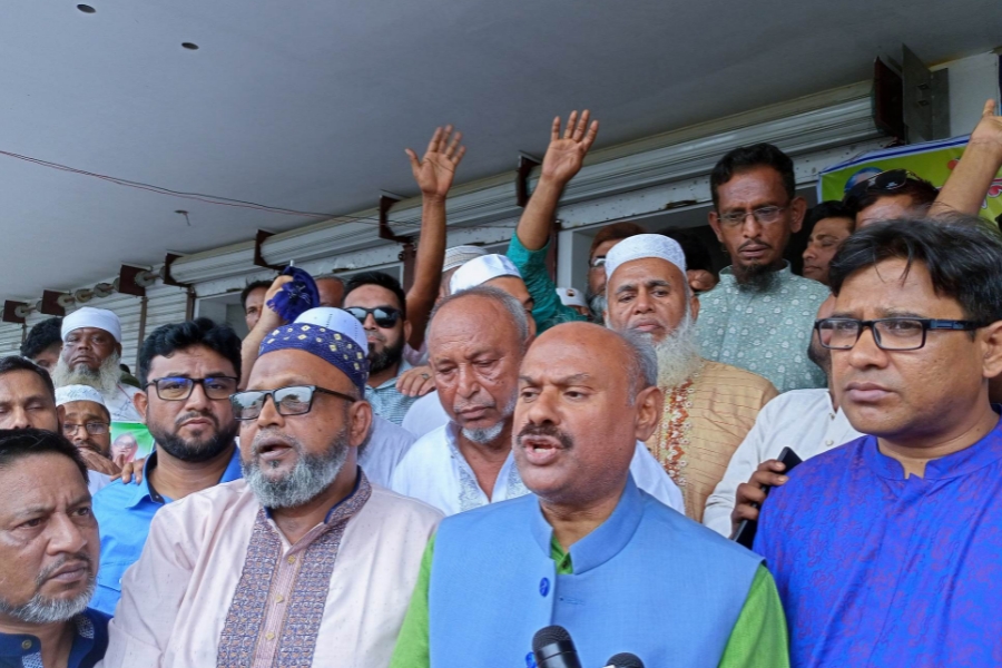 সংসদীয় আসন ফিরে পেতে মেঘনা উপজেলার মানুষের গণসমাবেশ