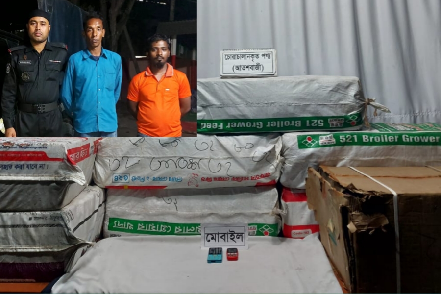 আড়াই লাখ ভারতীয় আতশবাজিসহ লাকসামের দুই চোরাকারবারী আটক