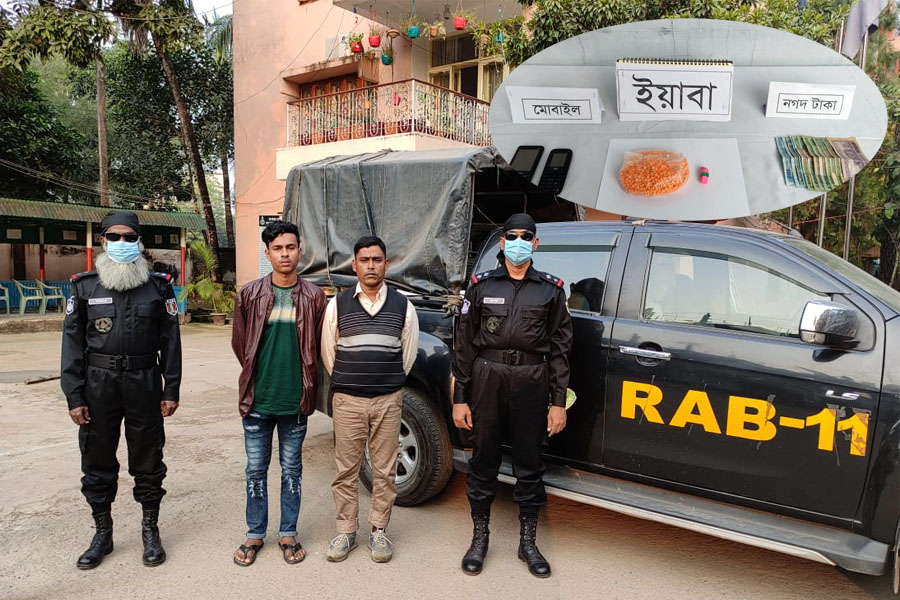 পেট থেকে বের হলো ২৬৩০ পিস ইয়াবা!