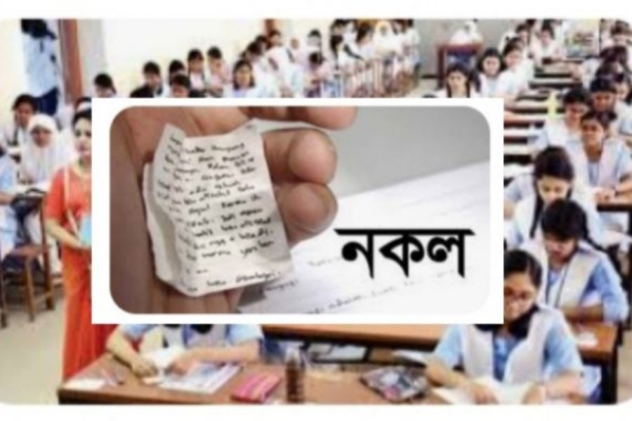 কুমিল্লায় এসএসসি'র গণিত পরীক্ষায় নকল করায় তিন পরীক্ষার্থী বহিষ্কার