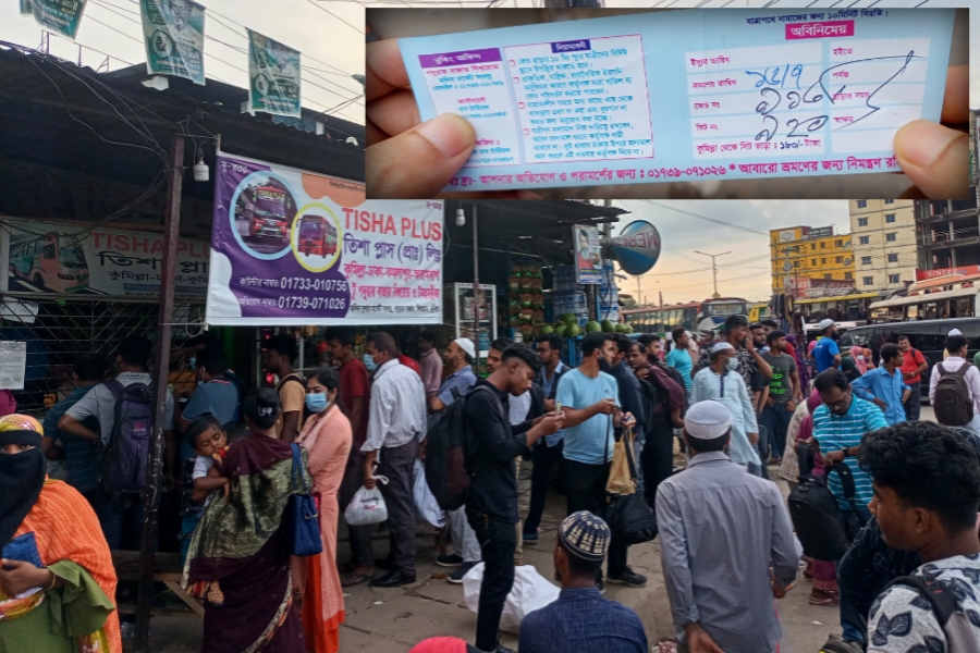 কুমিল্লায় যাত্রীদের পকেট কাটছে বাস মালিকরা ‘‘টিকিটে লেখা ১৮০ নেয়া হচ্ছে ২৩০ টাকা’’