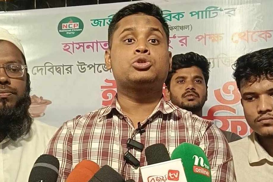 আ'লীগের মতো আবারও মুসিবত হয়ে উঠতে পারে 