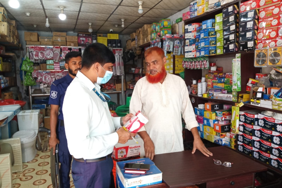 কুমিল্লার বাজারে ওজ‌নে কারচুপি, তিন প্রতিষ্ঠানকে জরিমানা 