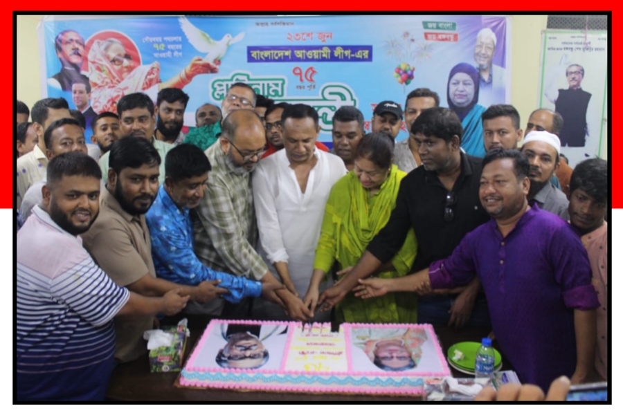 সীমা'র উদ্যোগে আওয়ামী লীগের প্লাটিনাম জয়ন্তী উদযাপন 