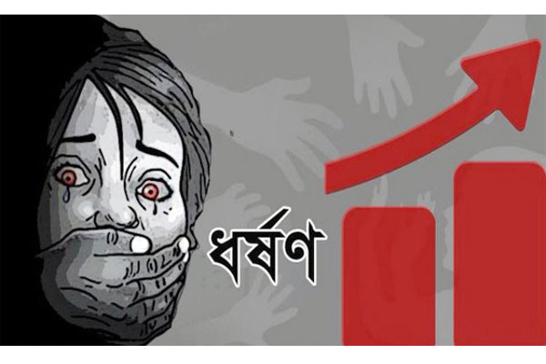 তিনবছর ধরে ভাইয়ের ধর্ষণে ৫ মাসের অন্তঃসত্ত্বা ছোট বোন! 